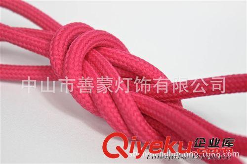供應歐規 彩色編織電源線插頭開關線
