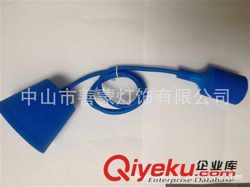 大量供應(yīng)彩色硅膠吊燈 餐吊燈 走廊燈原始圖片3