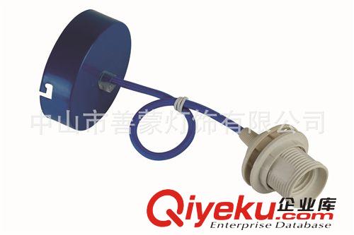 廠家供應(yīng)多頭彩色硅膠吊燈組件 金屬吸頂盤