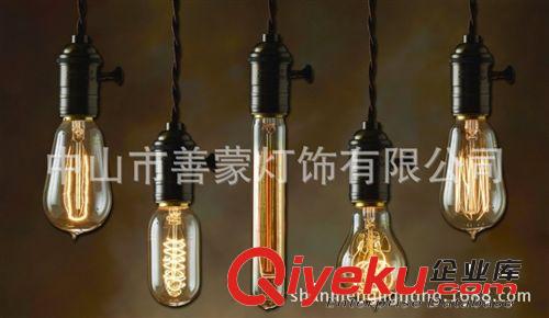 廠家供應(yīng)彩色鍍銅大燈杯 鋁制餐吊燈原始圖片2