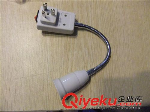 萬向燈頭帶座260MM 燈頭 燈頭廠家 轉換燈頭 E27加長燈頭,轉換器原始圖片3