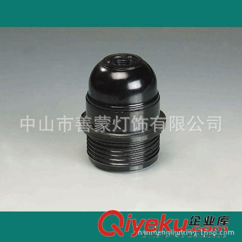 廠家直銷E26電木半牙帶外環燈座 尾蓋帶螺絲原始圖片3