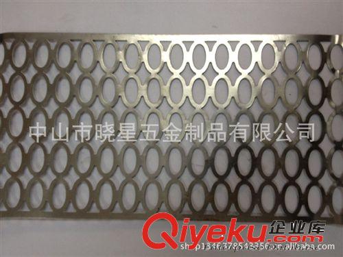 （廠家直銷）五金花邊，工藝品花邊，鐵藝花邊，燈飾花邊