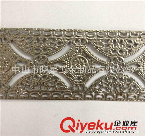 （廠家直銷）五金花邊：工藝品花邊，鐵藝花邊，燈飾花邊