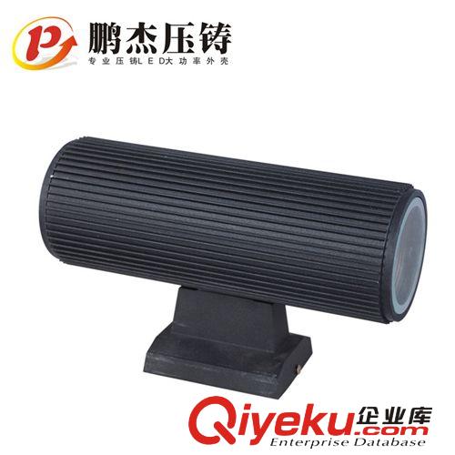 廠家批發led壁燈外殼套件 12wLED壁燈外殼