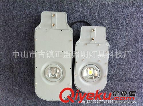 供應(yīng) 中山led路燈配件 大功率led路燈 led路燈批發(fā)