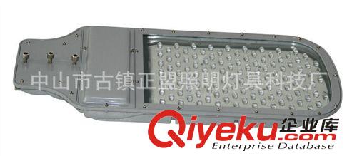 供應(yīng) 中山led路燈配件 大功率led路燈 led路燈批發(fā)原始圖片2