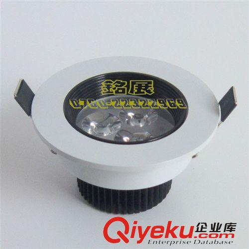 防眩光LED天花燈外殼套件3W4W天花射燈套件連體透鏡天花燈外殼原始圖片3
