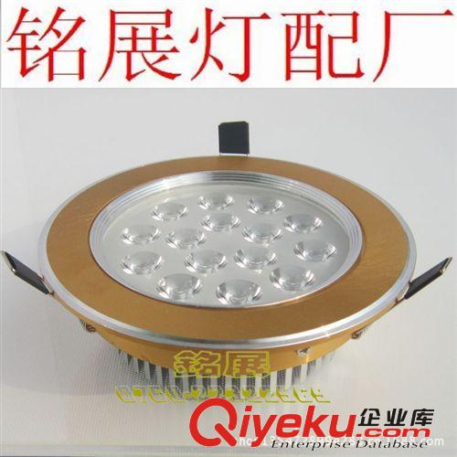 ＬＥＤ金色掃紋天花燈外殼套件加厚4.0面環(huán)18W