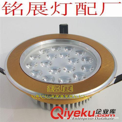 15W    ＬＥＤ金色掃紋天花燈外殼套件原始圖片2