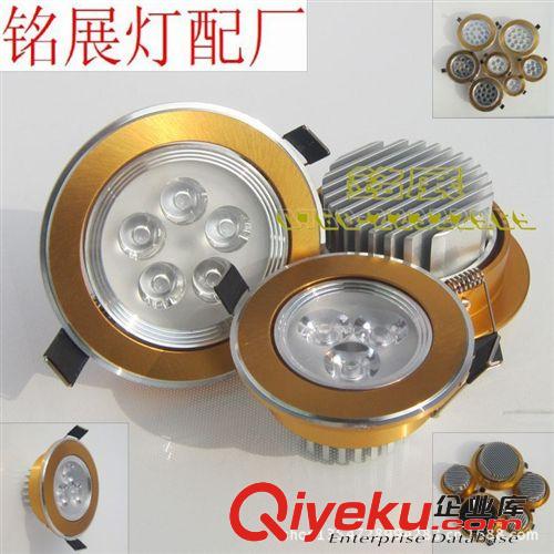 12W    ＬＥＤ天花燈外殼套件原始圖片3