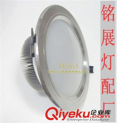 供應(yīng)led2.5寸5W筒燈外殼配件 天花燈外殼 大功率天花燈套件