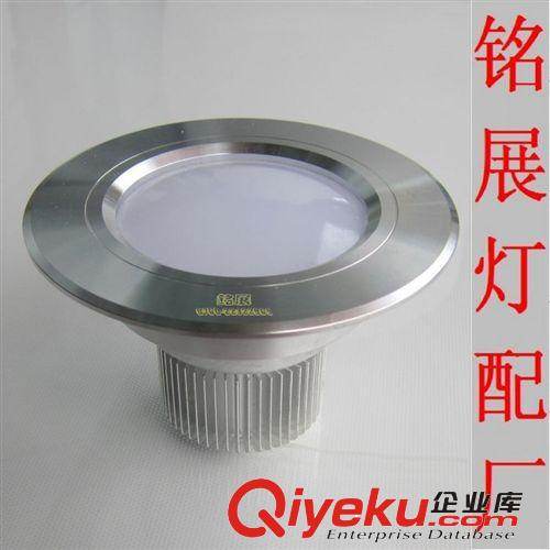 LED車(chē)鋁筒燈外殼 2.5寸簿料外殼套件 防霧LED筒燈 天花燈配件原始圖片2