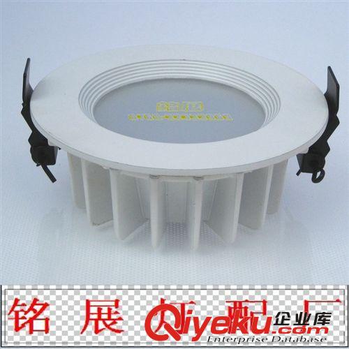 LED筒燈外殼3寸壓鑄鋁高透光筒燈貼片5W高品質(zhì)防霧筒燈套件原始圖片2