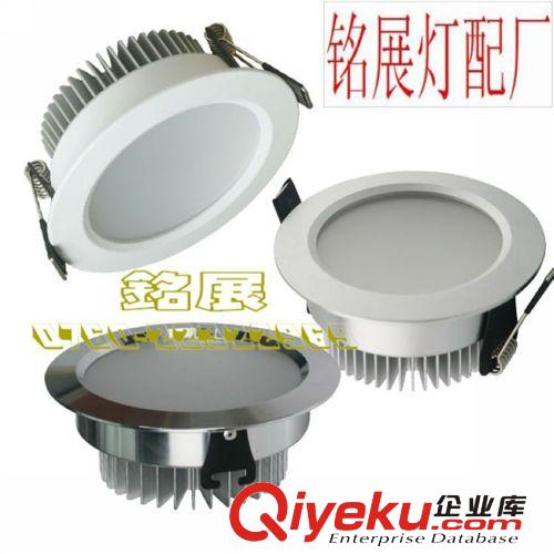 ＬＥＤ筒燈套件新款壓鑄5寸15Ｗ套件低價格筒燈套件大功率筒燈