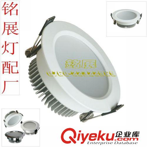 廠家供應(yīng) LED筒燈2.5寸3-5W貼片LED筒燈外殼 高品質(zhì),低價(jià)位原始圖片2
