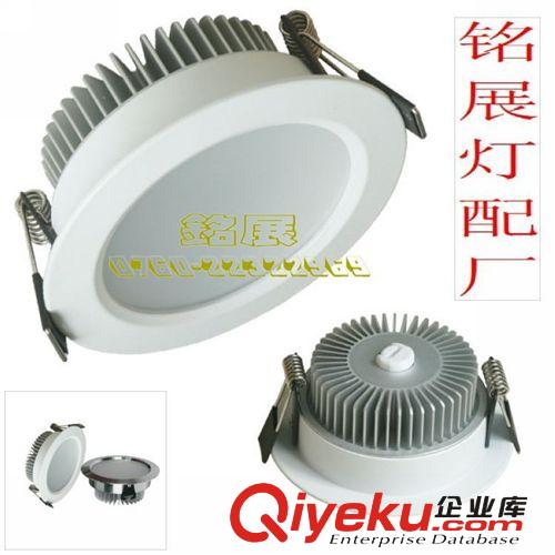 廠家供應(yīng) LED筒燈2.5寸3-5W貼片LED筒燈外殼 高品質(zhì),低價(jià)位原始圖片3
