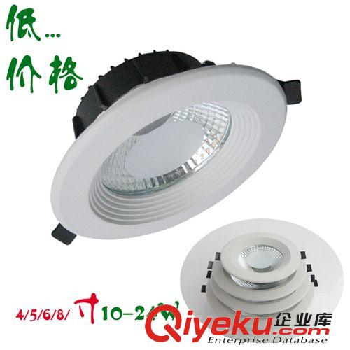廠家銘展生產ＬＥＤ筒燈套件　新款ＣＯＢ筒燈外殼　廠家直銷