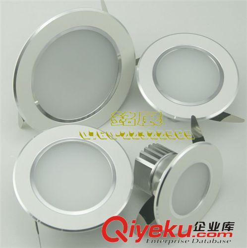 LED車鋁筒燈.天花燈掃紋銀外殼套件2.5寸3W原始圖片3