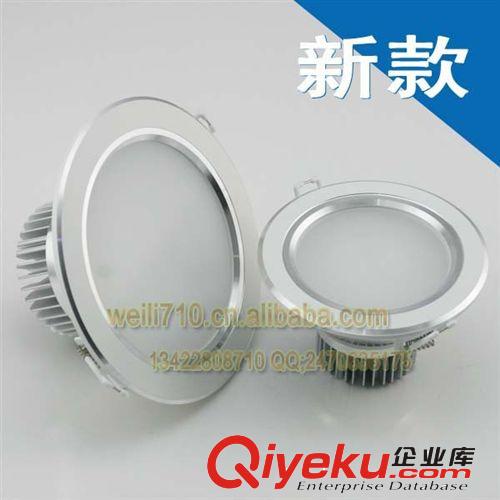 LED銀色明裝筒燈外殼套件4W