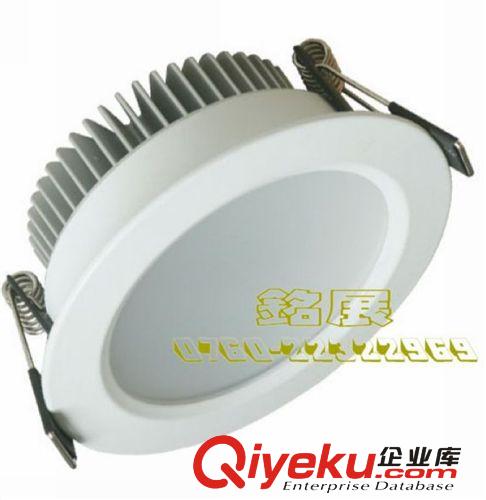 供應led3寸7W筒燈外殼配件 LED天花燈外殼 大功率LED筒燈套件
