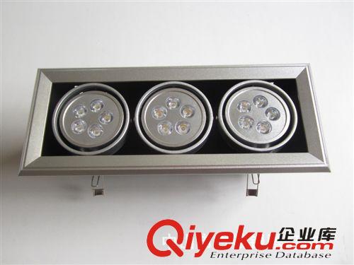 LED斗膽燈9W LED格柵燈 LED天花燈 LED筒燈27W36W