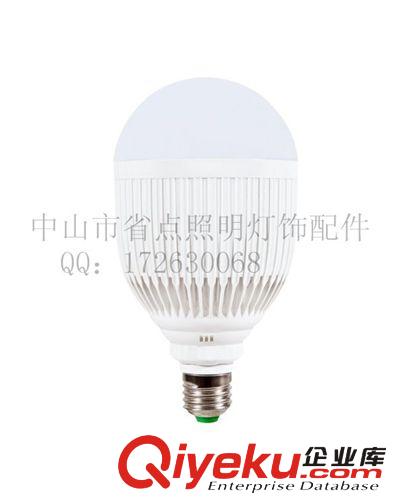 36W塑料球泡外殼 球泡外殼 大量現(xiàn)貨原始圖片2
