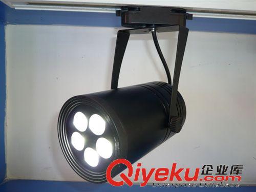 5W-30W軌道燈外殼套件 現貨直銷