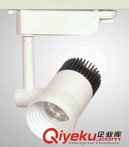 5W-30W軌道燈外殼套件 現貨直銷