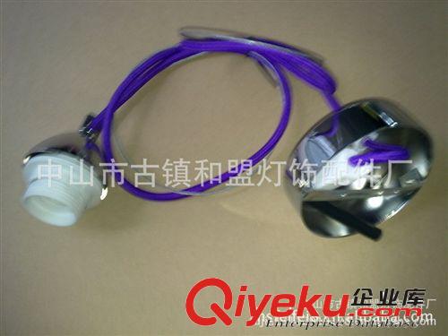 吊燈 臺燈 歐規(guī)電源 編織線 歐式燈