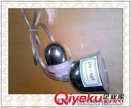 吸頂燈罩電源線塑料膠電木燈頭燈座吊燈全塑料配件半成品套組