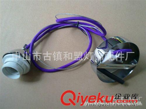 E27塑料電木燈頭，五金吸頂盤硅膠燈杯，LED球泡節能燈吊燈組件