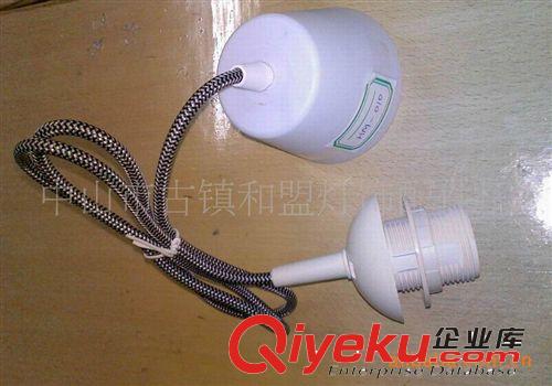 簡易吊燈 吸頂燈