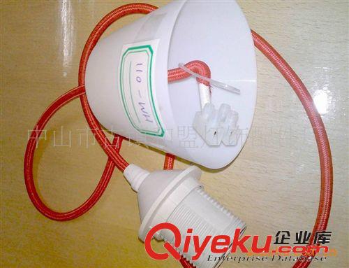 電源線燈頭塑料吊燈罩吊燈配件組合餐吊燈配件原始圖片2