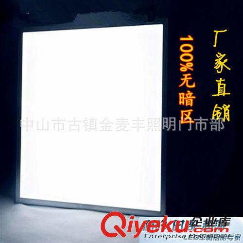 【現貨供應】LED平板燈/面板燈廠家 8W 12W 3014 正白暖白 超薄燈
