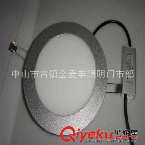【新品供應(yīng)】led面板燈廠家 圓形面板燈 10寸 直徑300mm 24W 超薄原始圖片2