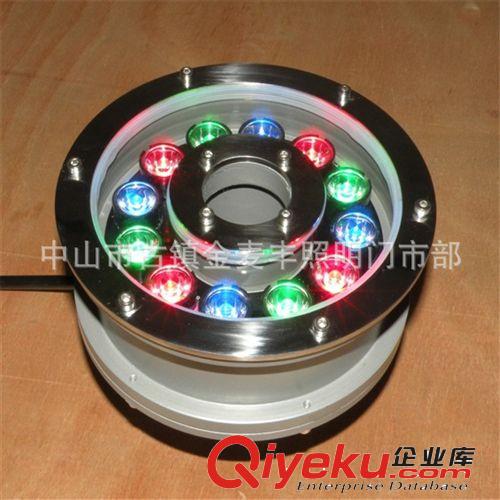 【廠家供應(yīng)】LED投光燈 投射燈 照樹(shù)燈 投光燈 6W 七彩投射燈