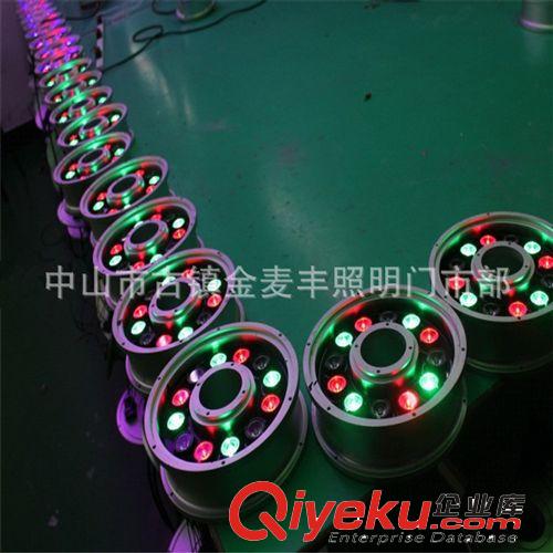 【廠家供應】供應噴泉燈 9w噴泉燈 12w噴泉燈 內控七彩噴泉燈原始圖片3