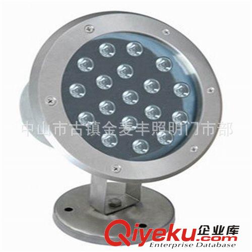【廠家供應】古鎮LED噴泉燈生產廠家/12WRGB七彩噴泉燈