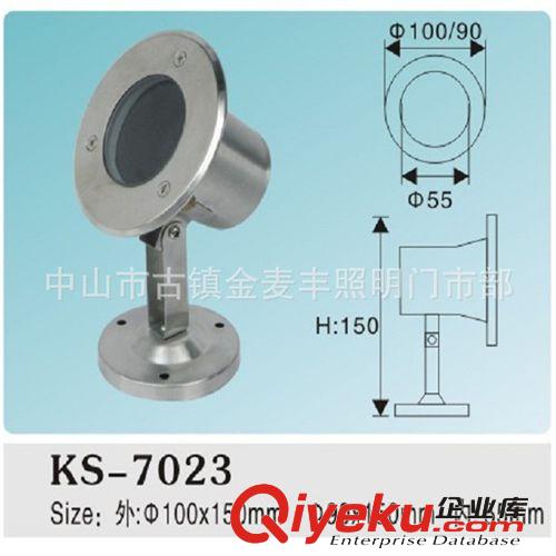 水底燈配件 不銹鋼水下燈外殼批發(fā) 304不銹鋼 3W 直徑100mm