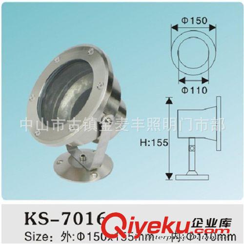 廠家批發(fā) LED水底燈外殼 12w 燈具套件 直徑170mm
