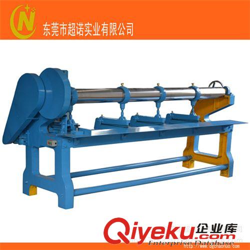 輪轉(zhuǎn)切角壓線開(kāi)槽機(jī)2500型