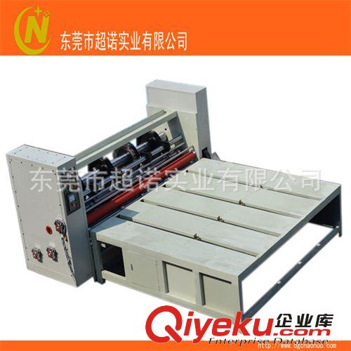打包廢紙機器 適合紙箱廠