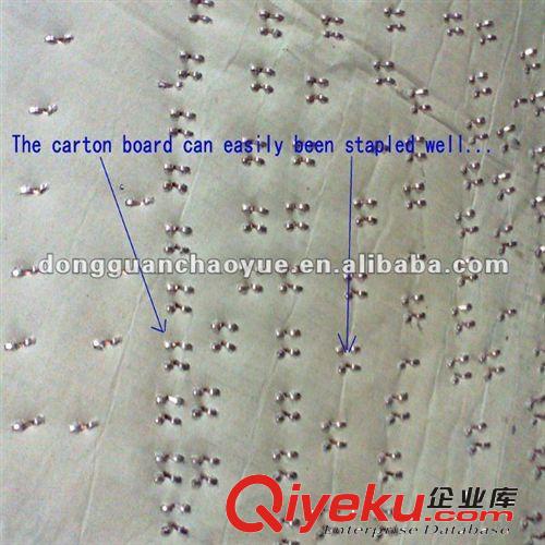 超諾實業(yè)供應(yīng)優(yōu)質(zhì)紙箱加工設(shè)備設(shè)備新釘箱機(jī)原始圖片2