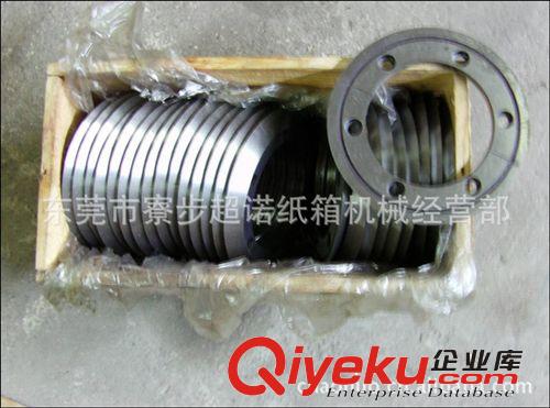上海工廠價分紙機刀片 鋒利好用原始圖片2