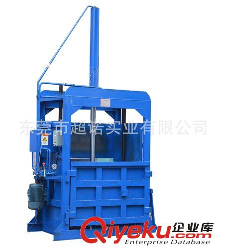 供應各種二手紙箱機 二手打釘機