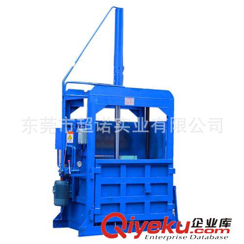 打包廢紙機器 適合紙箱廠原始圖片2