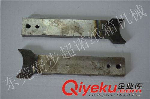 深圳供應(yīng)優(yōu)質(zhì)低價廣東通用釘箱機配件  鏟鍵