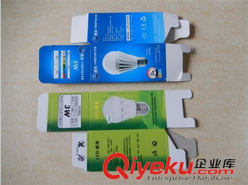 【塑料球泡散件、套件特賣】LED9W塑料球泡 低能耗 高xjb