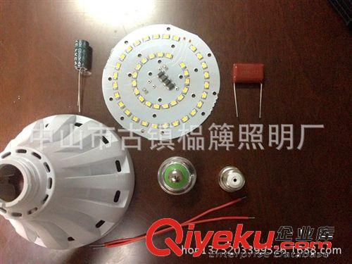 【塑料球泡散件、套件特賣】LED12W塑料球泡 低能耗 高xjb